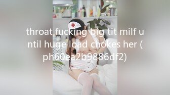 throat fucking big tit milf until huge load chokes her (ph60ea2b9886df2)