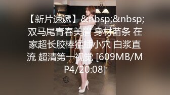 ❤️前后齐插❤️前后齐插3p完美女神第一次3p,光听对话就老刺激了单男热火朝天的在老公面前干着，绿老公还在旁边配音