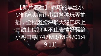 [MP4]STP31215 极品尤物美女！高颜值很听话！坐马桶上拨开内裤，掰穴手指插入，大屌炮友操逼，69互舔骑乘位 VIP0600