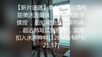 [MP4/ 443M] 微胖美少妇露脸交技精湛超卖力唑屌巨乳大奶丰满乳交女上位大白屁股无套啪啪传教士内射