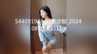 【婴儿肥美妞大战头套男】粉色超嫩肥穴，翘起美臀扭动，炮友拉着手后入，闭着眼睛一脸享受，连体开档丝袜露出大奶