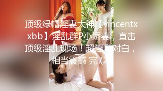 国产麻豆AV节目 小鹏奇啪行 日本季 EP1 女优+老司机+外宝女关哥带你全方位了解日本风俗业 黑帮VS女优,史上最大尺度采访女优