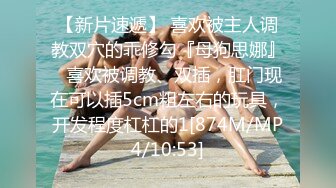 悍妇当街暴打偷手机无内女贼,众人围观看逼逼