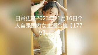 [MP4/1.74G]8-21鸭哥寻花 今夜约花臂虎牙妹妹，大鸡巴给干喷三次，真是极品难求