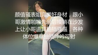 『性爱日记』 欧洲留学女友『林雅儿』与帅哥男友无套激情啪啪私拍第三弹