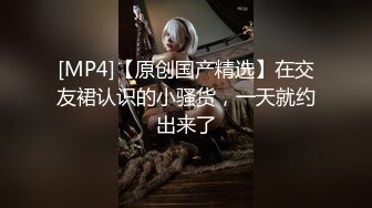 【AI换脸视频】李一桐 第一视角 护士特殊服务 无码中出