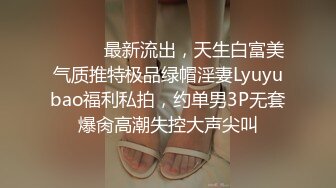 葫芦影业 HUL023 旧上海四女子往事第七集