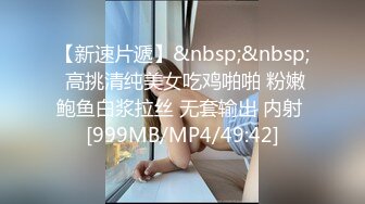 [MP4/ 884M] 风骚学妹露脸跟小哥在宿舍内激情啪啪，69口交大鸡巴深喉，就是喜欢上位插的好深