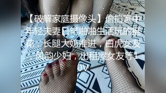 JDYP-038-约啪瑜伽教练老婆