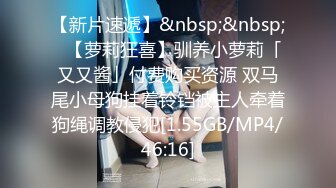 [MP4/ 899M]&nbsp; 偷拍 大叔节前幽会漂亮情妇干完一炮后体力不支没能力再草了