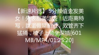 [MP4/ 620M]&nbsp;&nbsp; 双飞名场面两个学生妹穿着制服的萝莉双飞轮流操她们，其中一个 长得很像混血儿的妹子，轮流交叉着干