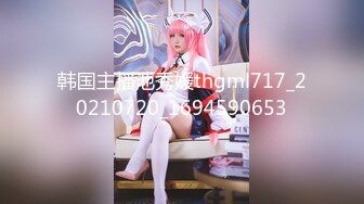 [MP4/ 501M] 嫩穴美少女蜜桃臀骑乘位 特写视角舔粉穴 浴室被扣穴狂喷尿 双人洗澡揉胸极度诱惑