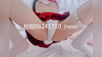 枪指06241710_(new)