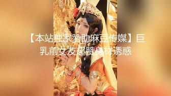 『青春无敌❤️花季少女』“不要了不要了骚逼都要被干坏了，高潮很多次了爸爸放过我”听着骚母狗两张嘴都被塞满一边被操一边呜呜呜的声音真的太棒了