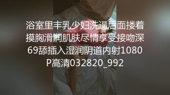 国产博主HongKongDoll（玩偶姐姐）onlyfans高清原档资源合集 (54)