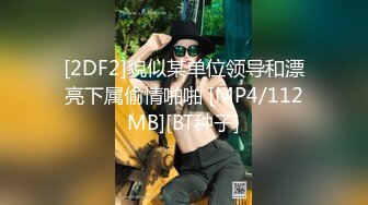 HJ-085.地下乐团浅规则.美乳主唱肉体交换表演机会.麻豆传媒映画伙伴皇家华人