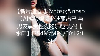 FSOG-091 VITA 性感身材必灌满 扣扣传媒 x 91Fans