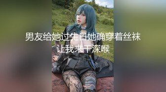 【歌厅探花】商K包间，灯红酒绿，双飞佳人