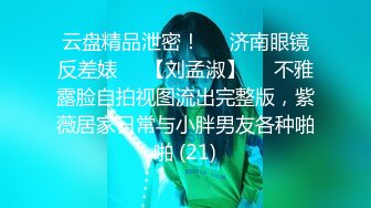 [2DF2]壹屌探花深夜场太子上场约了个包臀裙性感妹子，撩起裙子露奶上位骑坐抽插猛操 [MP4/56MB][BT种子]