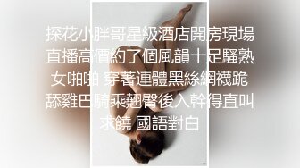 爱豆传媒IDG5426无法抵挡儿媳的绝美酥胸