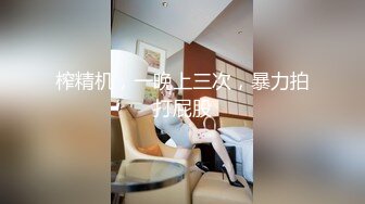 新流出情趣酒店专业炮房偷拍下午幽会的偷情男女炮椅干完床上草情妇穿着豹纹很狂野