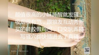 【无码破解】长期欲求不满的巨乳嫂子「JULIA」在停电后用流汗的酮体诱惑我发生了关系 从此瞒着哥哥长期背德奸淫