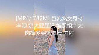 后入合肥情趣丝袜小女友2