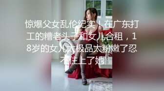 ✿清纯邻家小妹✿清纯萝莉彩色抹胸短丝白色长筒袜口爆内射，极品粉嫩肌肤 软萌甜美呻吟 勾人小妖精做爸爸的小母狗