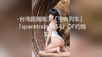 最新完美人体Tunlita-推特上超美的人体艺术付费资源欣赏[206P/172M]