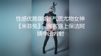 老挝女主播直播 爸爸的小狗