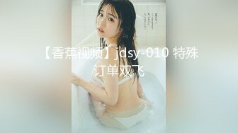 ✨泰国绿帽淫妻「coconut82291822」OF私拍 美乳巨尻极品身材【第六弹】