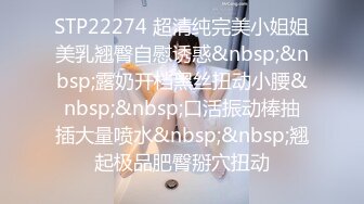 MD0298 麻豆传媒 狼叔月圆逞欲爆操侄女 艾鲤