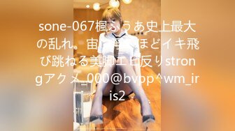 [MP4/ 1.49G]   极品探花大放送_上门约的女孩服务还挺不错，这价钱多给点都值钱的