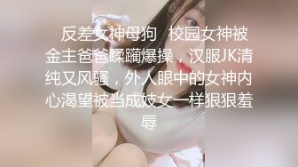 【新片速遞】黑丝女仆装美眉 第一视角体验足交 无套啪啪 乌黑浓密的逼毛 厚厚的阴唇 [140MB/MP4/01:56]