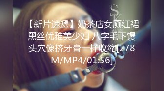 ✿91制片厂✿ KCM120 合租室友骚逼丝袜妈妈