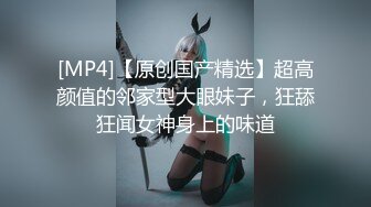 乌鸦传媒 WY0011 居家少女被两个傻贼无套内射