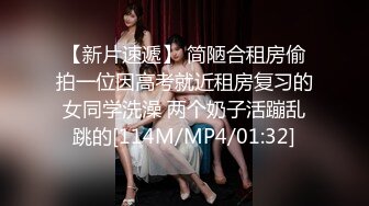 [MP4/885MB]【逃亡】山西反差婊 晶崽 KiMRegina 888元 会员群福利