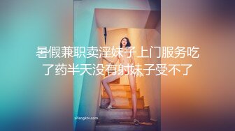 【极品反差婊】销售经理❤️邓文婷❤️足交手交！就喜欢这种不情不愿的，最终还不是得屈服在胯下！征服的感觉真舒服！ (4)