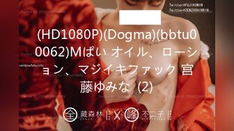 『世界で1番エロいキスしてみない？』理性を忘れて舐めまくる感じる唇、终わらない接吻。 纱仓まな