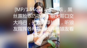 [MP4]STP30687 麻豆传媒 MD-0277《街头猎艳单身欲女》金钱利诱公厕口爆-艾熙 VIP0600