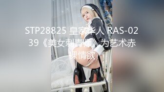 ▲▲【肥臀颖妹】6.30 极品妹子瑜伽黄瓜自卫特写视角