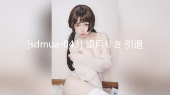 [MP4/ 984M]&nbsp;&nbsp;难得一见白虎美穴，19萌妹激情自慰，假屌放在椅子上骑坐，猛插小穴白浆四溅