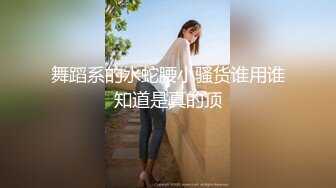 [MP4]果冻传媒-罪恶淫妻 领导司机趁老板外出之机偷情极品豪乳淫妻