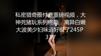 最新全镜偷窥高颜值美眉嘘嘘