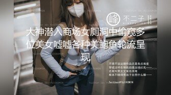 女朋友给我口  害羞不敢露脸