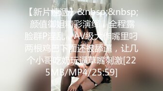 兔子先生TZ-157樱花妹性爱实妹EP4风俗女上门面试