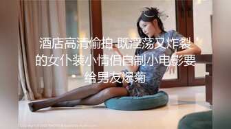 [MP4/ 725M] 胖虎东南亚约妹头套男大战苗条骚妹，黑色丝袜跳蛋掰穴玩弄，跪着交舔屌足交