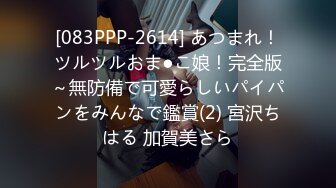 2024年3月【最新云盘4K泄密】江西财经大学女生，跟男友性爱流出，宿舍素颜自拍，无套插完射到肚子2