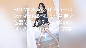 韩国娇艳伪娘『CDwant』黑丝女仆给直男口交3P前后一起多体位爆操