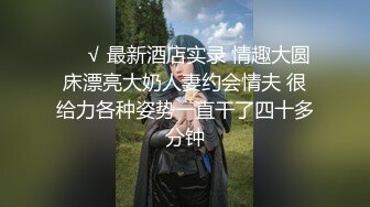 中年骚妇在家发骚，全程露脸让大哥面对镜头揉奶玩逼，内裤都没脱就草上了，各种抽插浪叫不止，口交大鸡巴.mp4